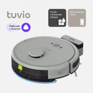 
Прошивки для Tuvio TR02MLBW скачать русское обновление ПО .Pkg и дампы памяти