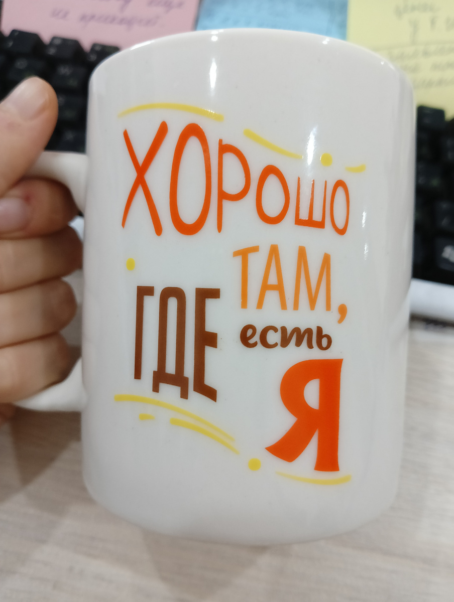 Личное фото