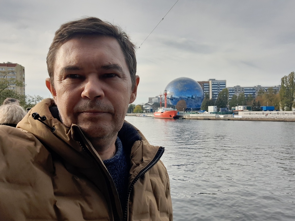 Вид на Музей мирового океана