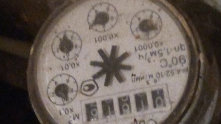 Контроль потребления воды