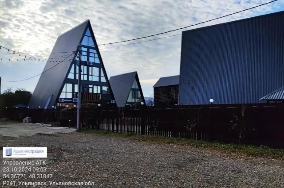    В Ульяновске проверяют законность возведения баз отдыха в СНТ