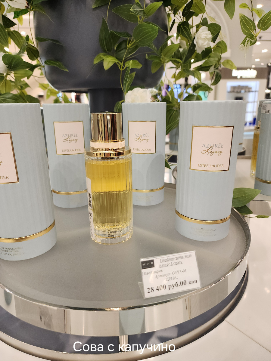 Фото из ДЛТ, октябрь этого года.