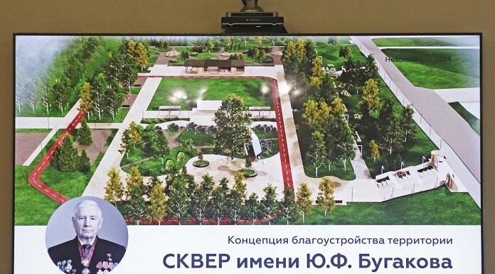    Фото: официальный сайт Заксобрания Новосибирской области