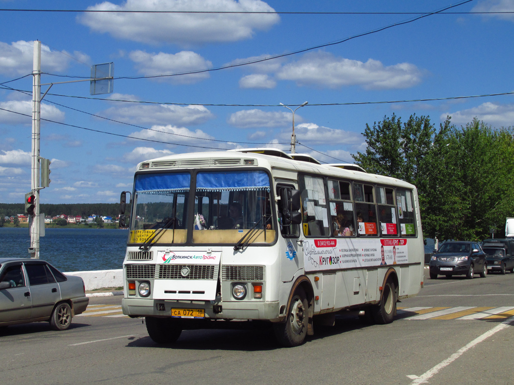 Пассажиры вновь почувствуют удар по кошельку: второе повышение тарифов за полгода