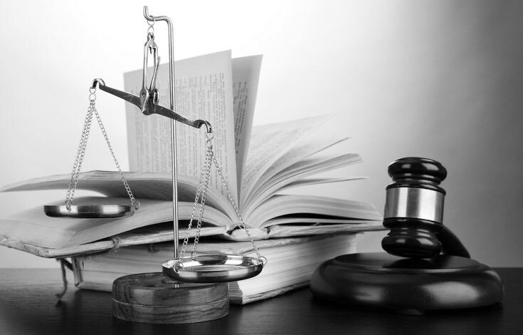 Законодательная база