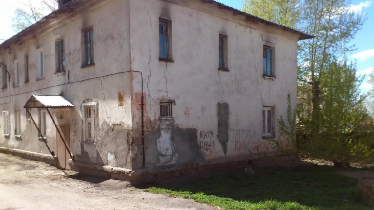     Источник: 2GIS