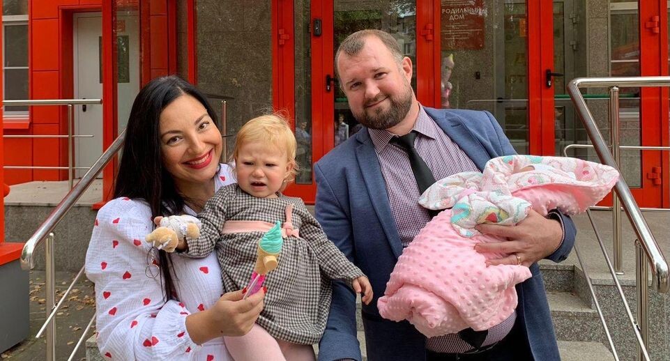    Министерство социального развития Подмосковья