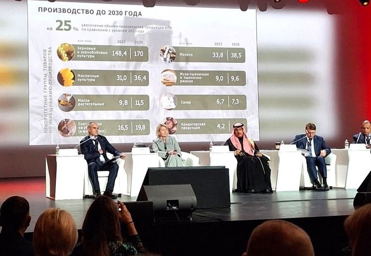    Перед российским АПК стоит задача нарастить производство зерновых и зернобобовых культур со 148 до 170 млн тонн
