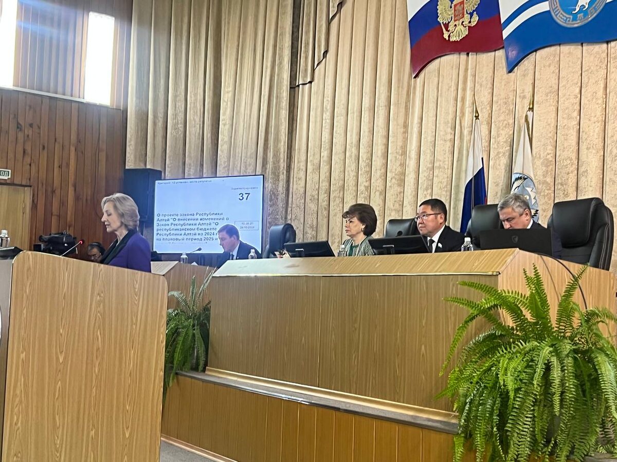 Фото: пресс-служба Госсобрания Республики Алтай