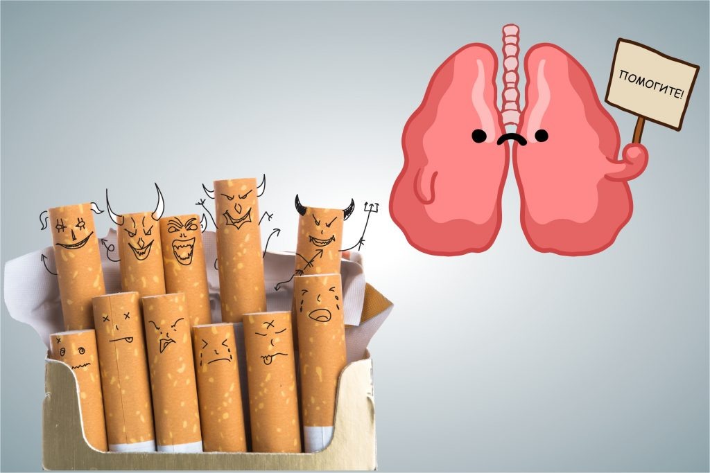 Отказ от курения. Источник: https://www.orenfoms.ru/about/news/7217/?type=original