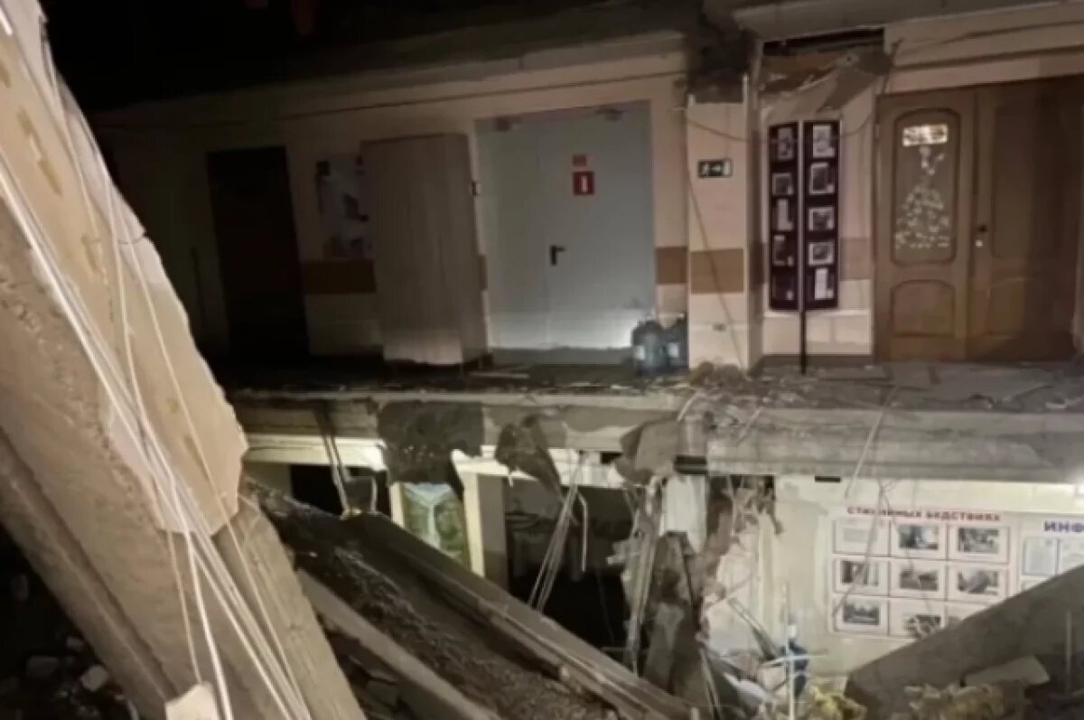    Есть жертвы.