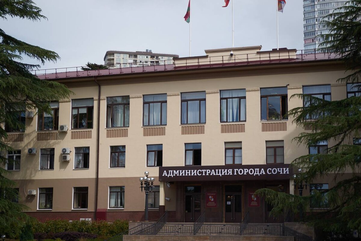   Фото: Сочи24