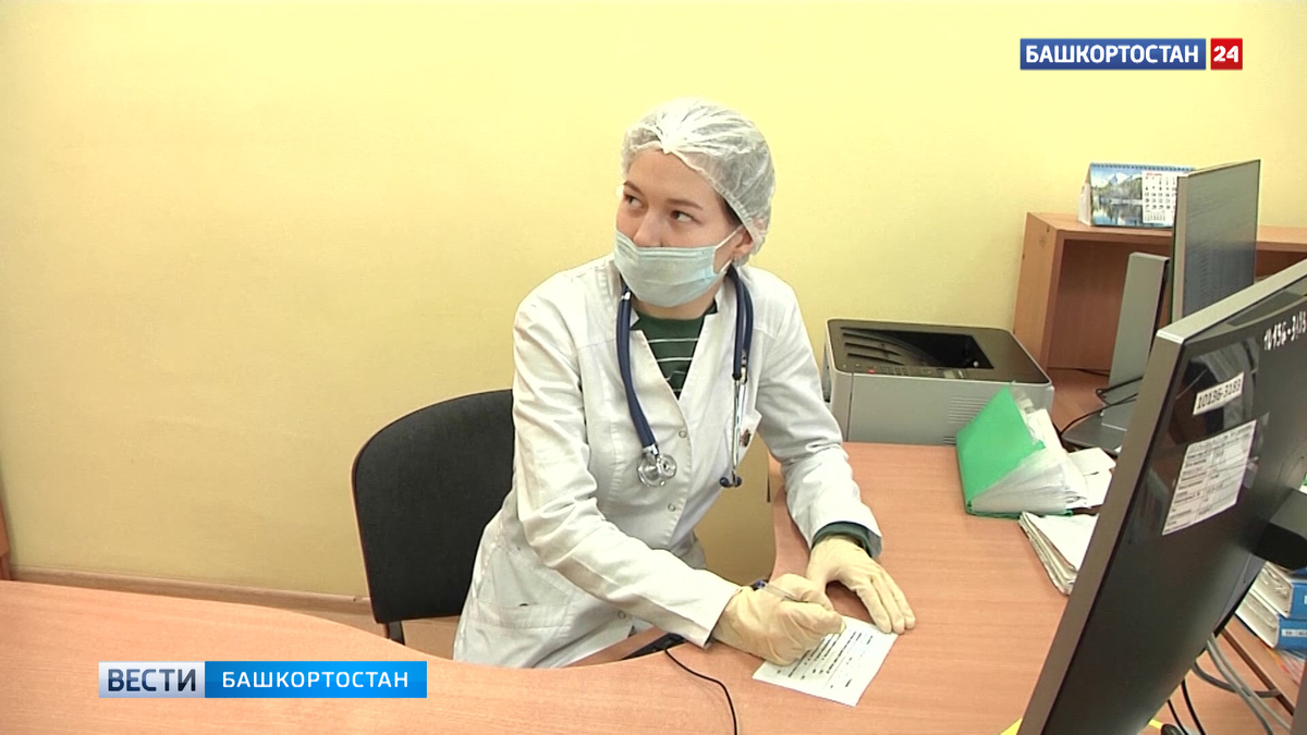    В больницу башкирского села Раевский поступили новые компьютеры