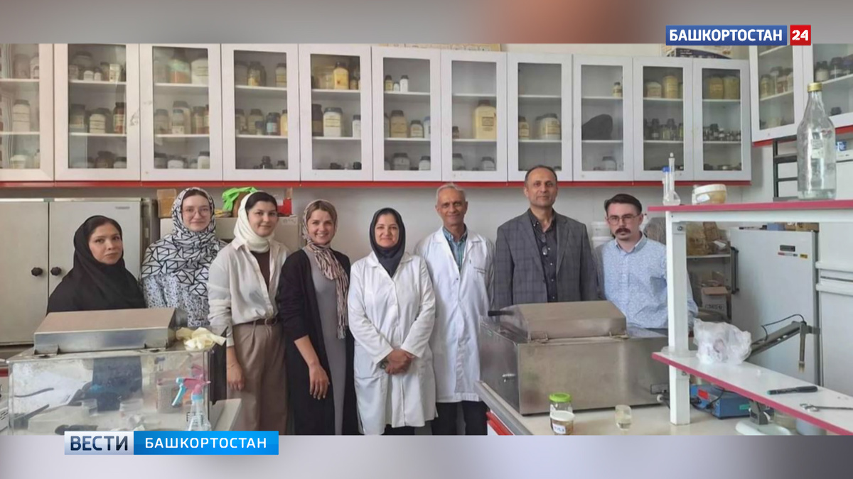    В Уфе открылся международный российско-иранский центр