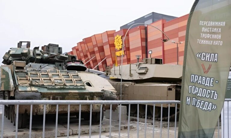    26 октября в Оренбурге откроется выставка трофейной техники НАТО, уничтоженной бойцами СВО Марина Шарт