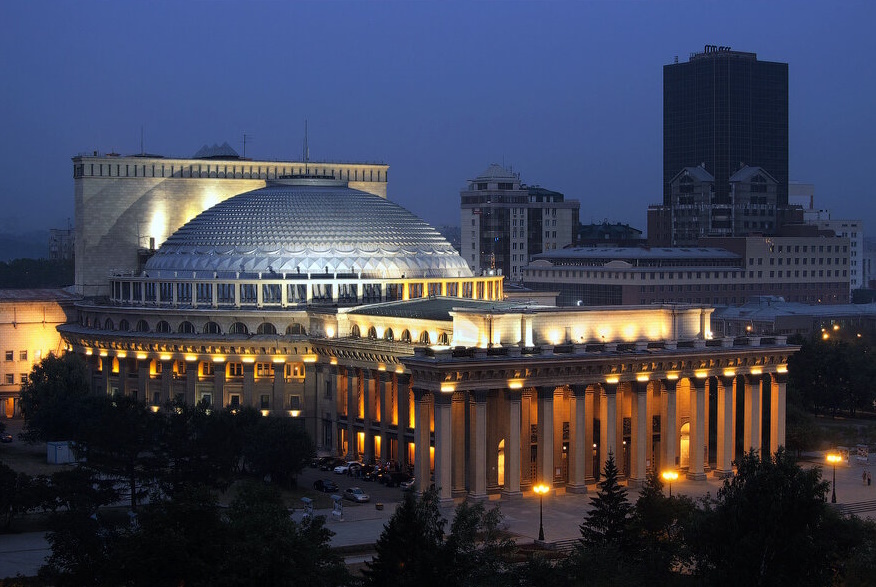 Новосибирский Театр оперы и балета