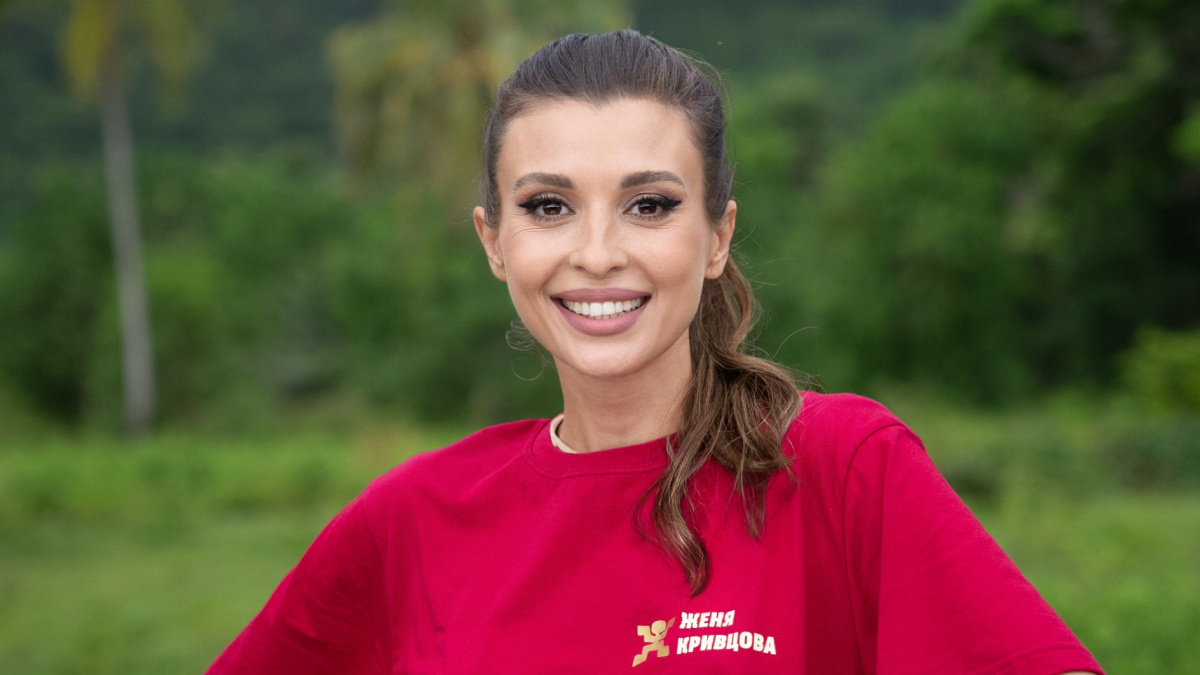 Женя Кривцова. Фото: ТНТ