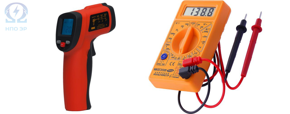 Рисунок 2. Измерительные приборы переносные - пирометр и мультиметр. Изображение выполнено командой НПО ЭлектроРазработки  