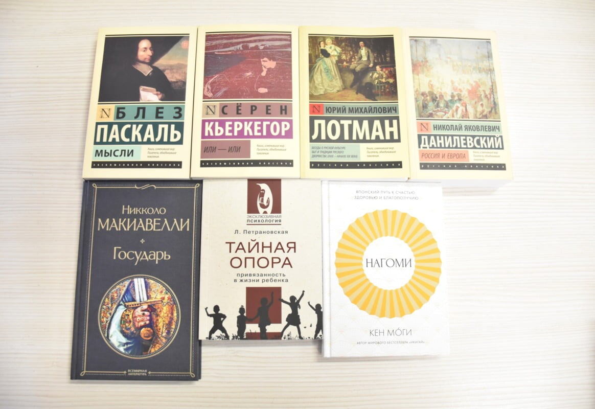 книги на русском языке в городской библиотеке Тивата