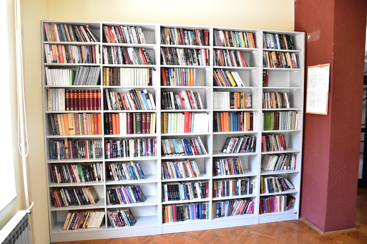 Городская библиотека Тивата