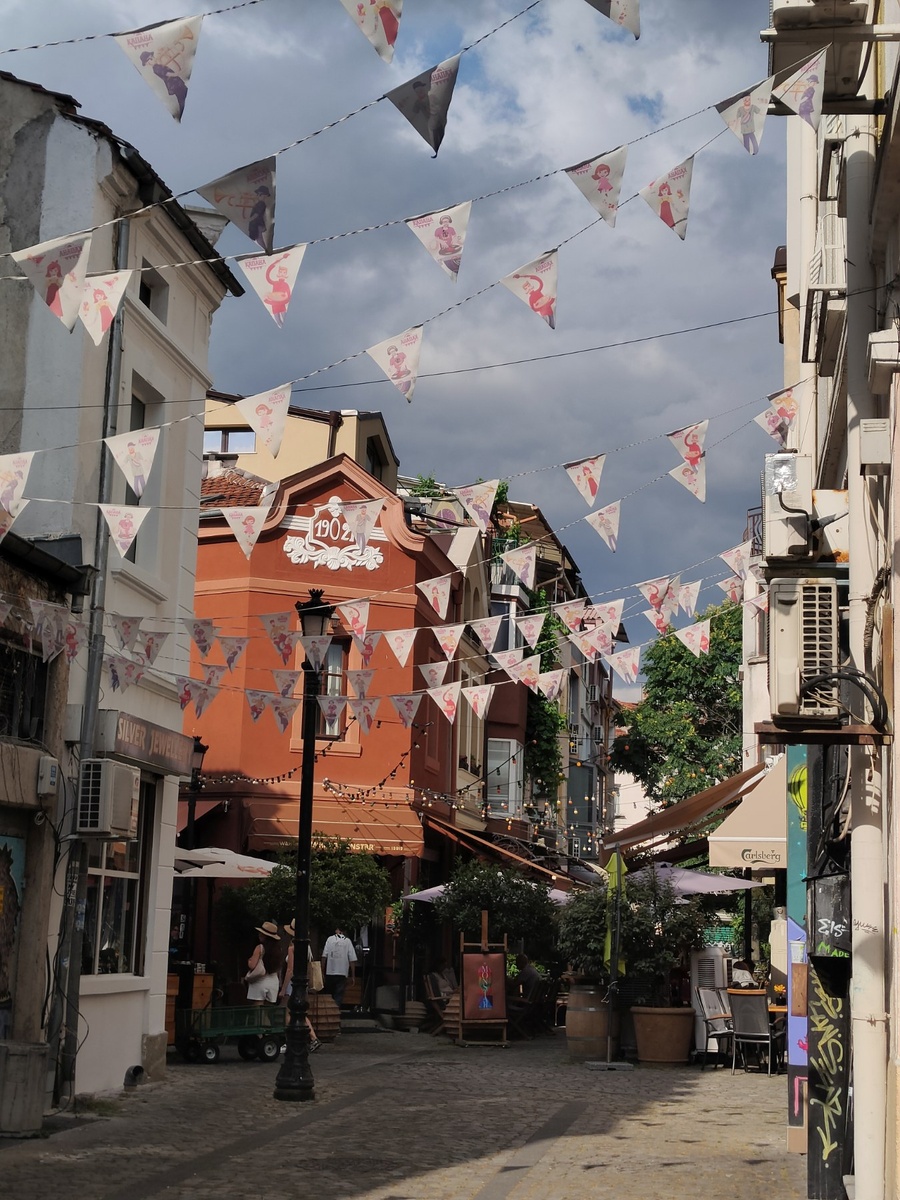 Пловдив. Улочки старого города....