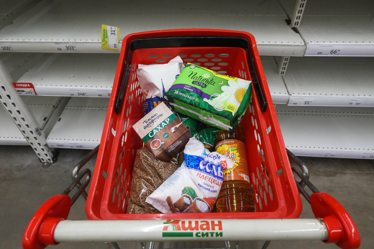 Магазины сети работают во многих городах