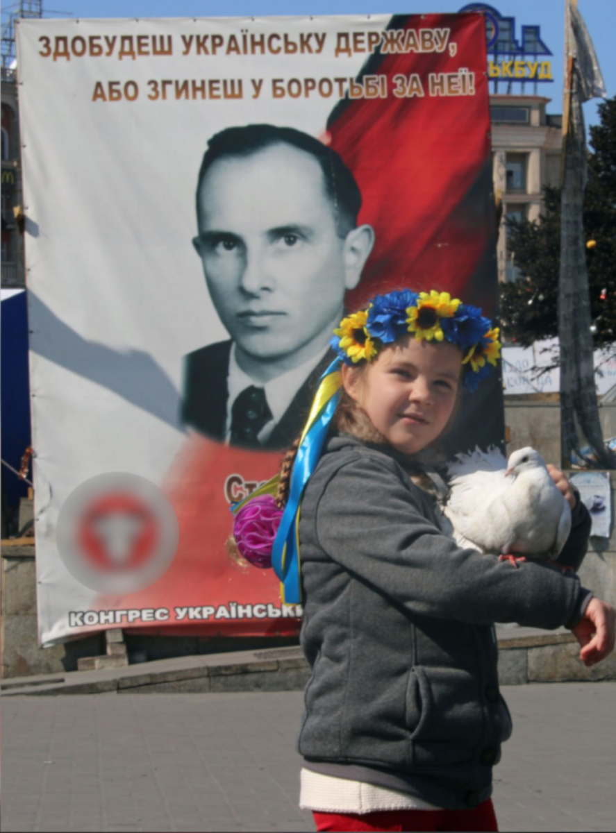 Даже детей на Украине сегодня приобщают к прославлению нацизма и его идеолога – Степана Бандеры. Фото: Александр КОЦ/kpmedia.ru