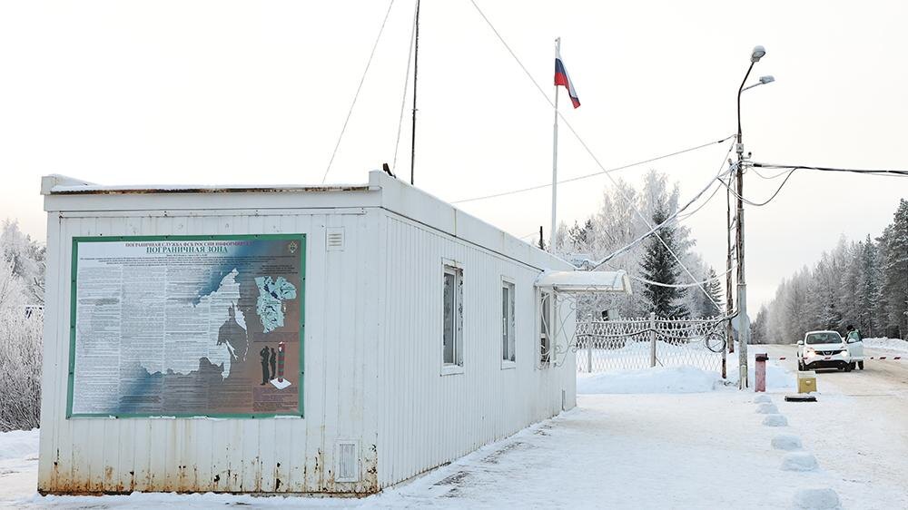 Фото: Petrov Sergey/globallookpress.com