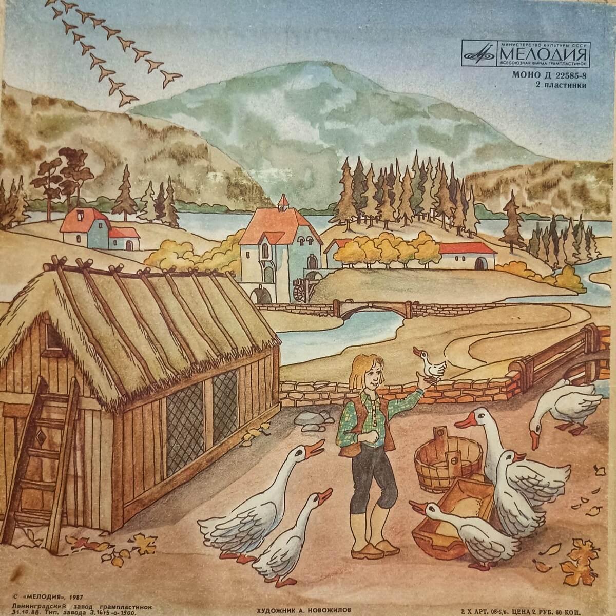 фото автора, листайте ➡️