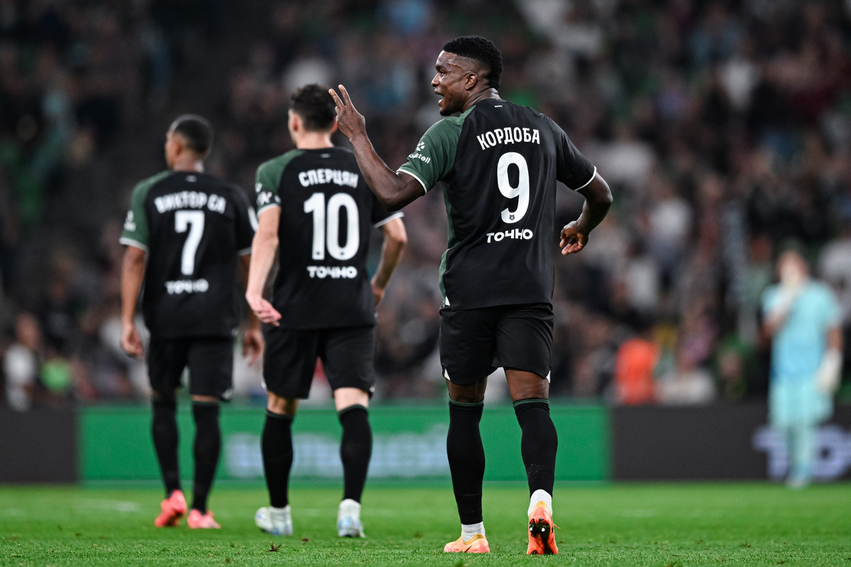 Фото: ФК Краснодар 