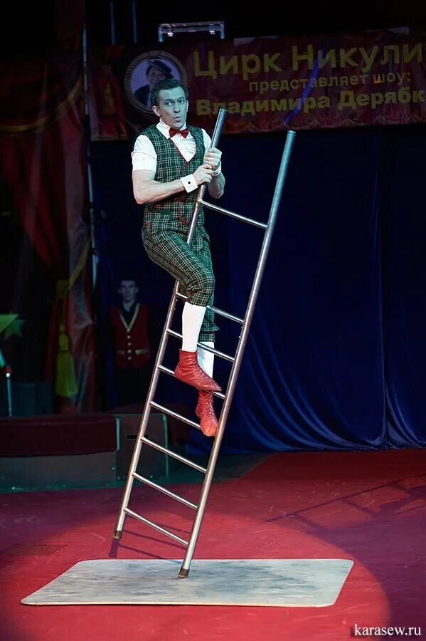 Фото из интернетп