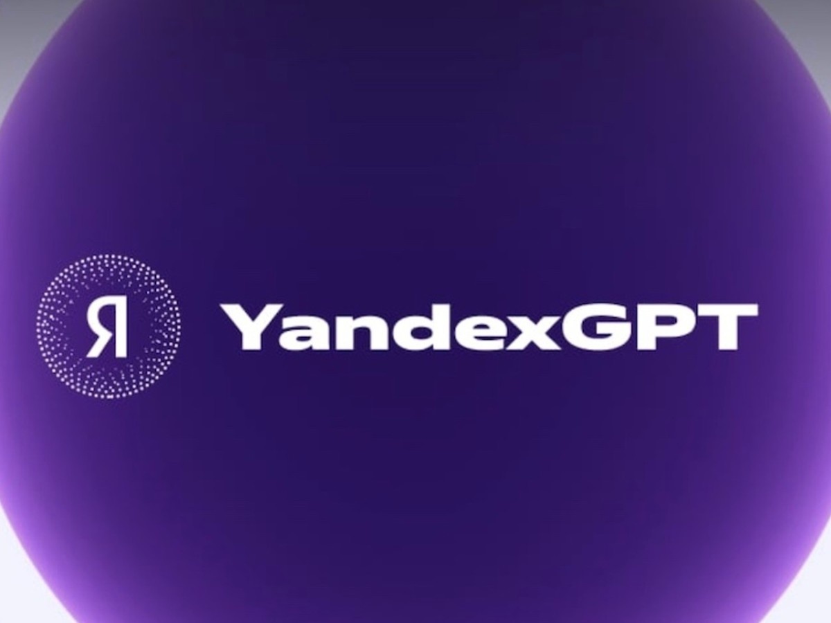    «Яндекс» выпустил YandexGPT 4. Что нового?