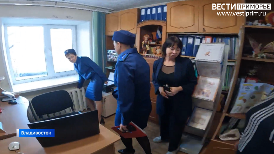   Жалобы на отсутствие тепла в некоторых детских садах Владивостока стали поводом для проверки работников прокуратуры 