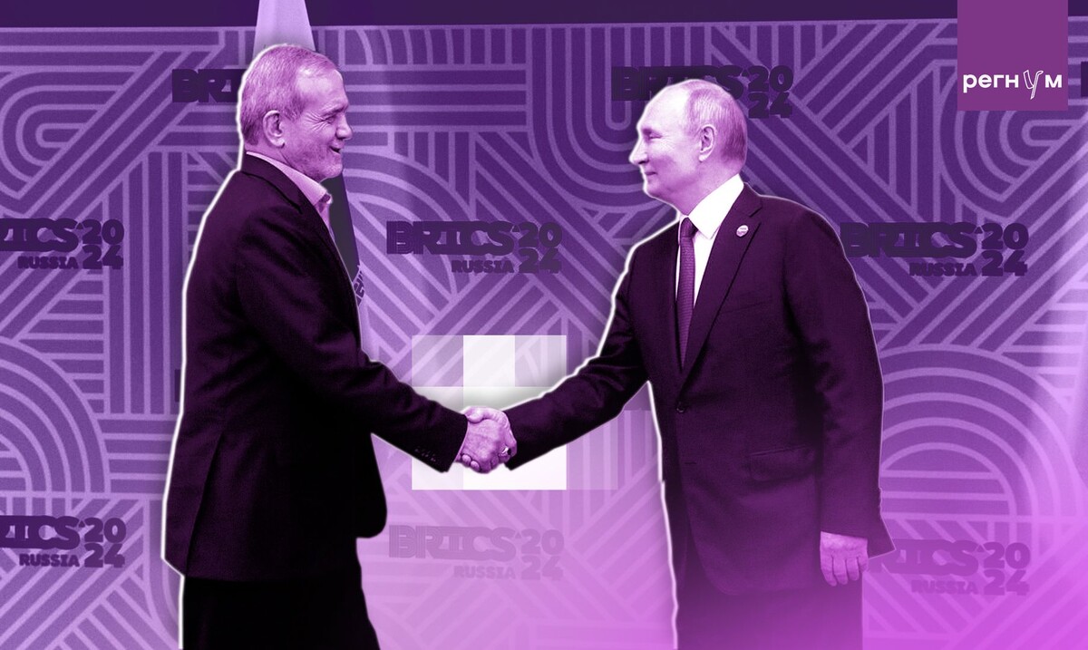    Владимир Путин и президент Ирана Масуд Пезешкиан / Источник: © ИА Регнум