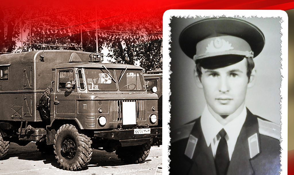 Передвижные радиостанции типа Р-118, установленные на базе ГАЗ-66 / Шигин Николай Романович