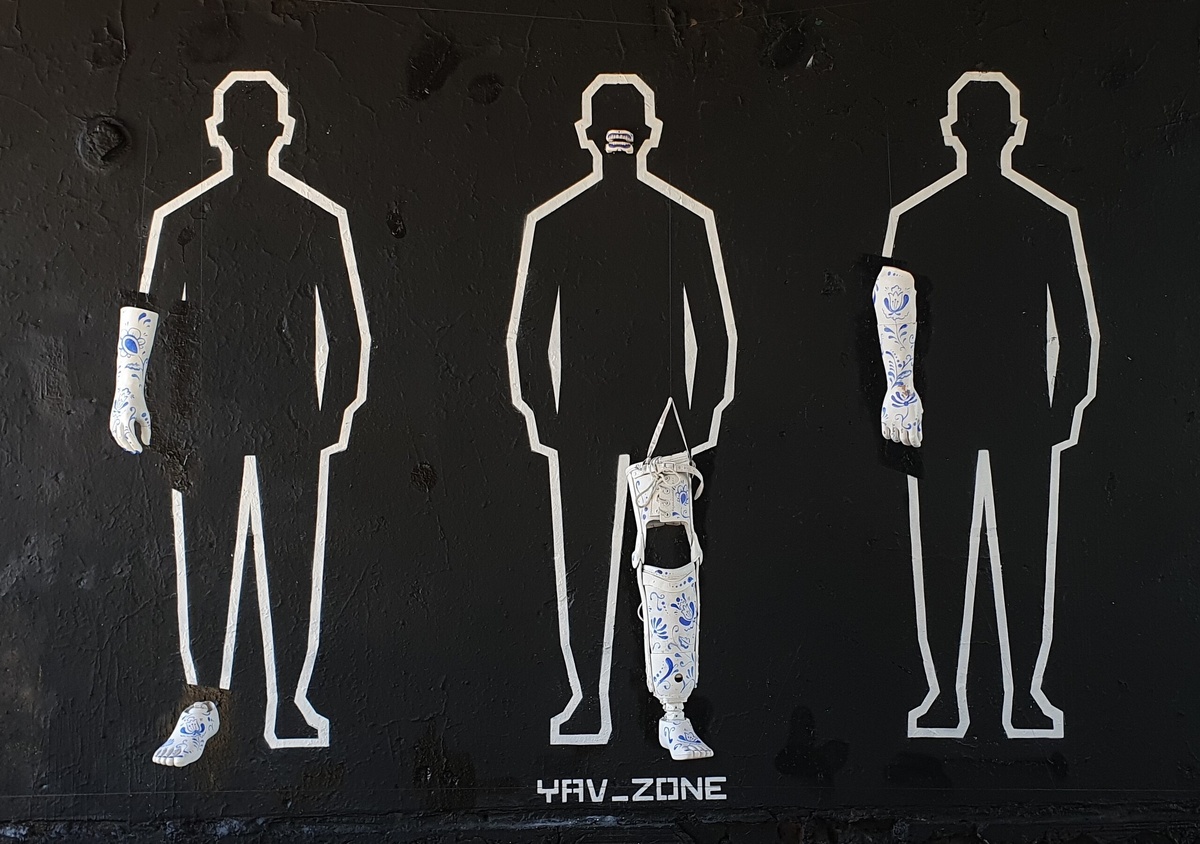 Русский киберпанк.