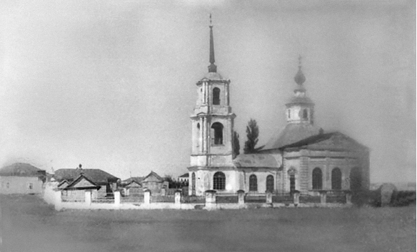 Христорождественский собор. г. Царев. Школьный музей Царевской средней школы Ленинского района.