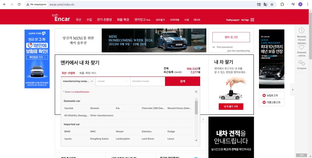 Листайте карусель>>