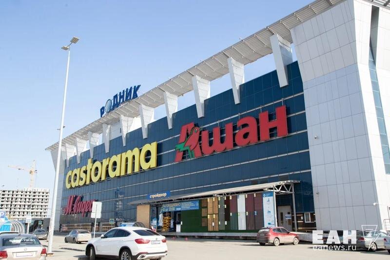    ЕАН. В "Челябинске" два "Ашана" затронет сделка по продаже российского бизнеса французской компании