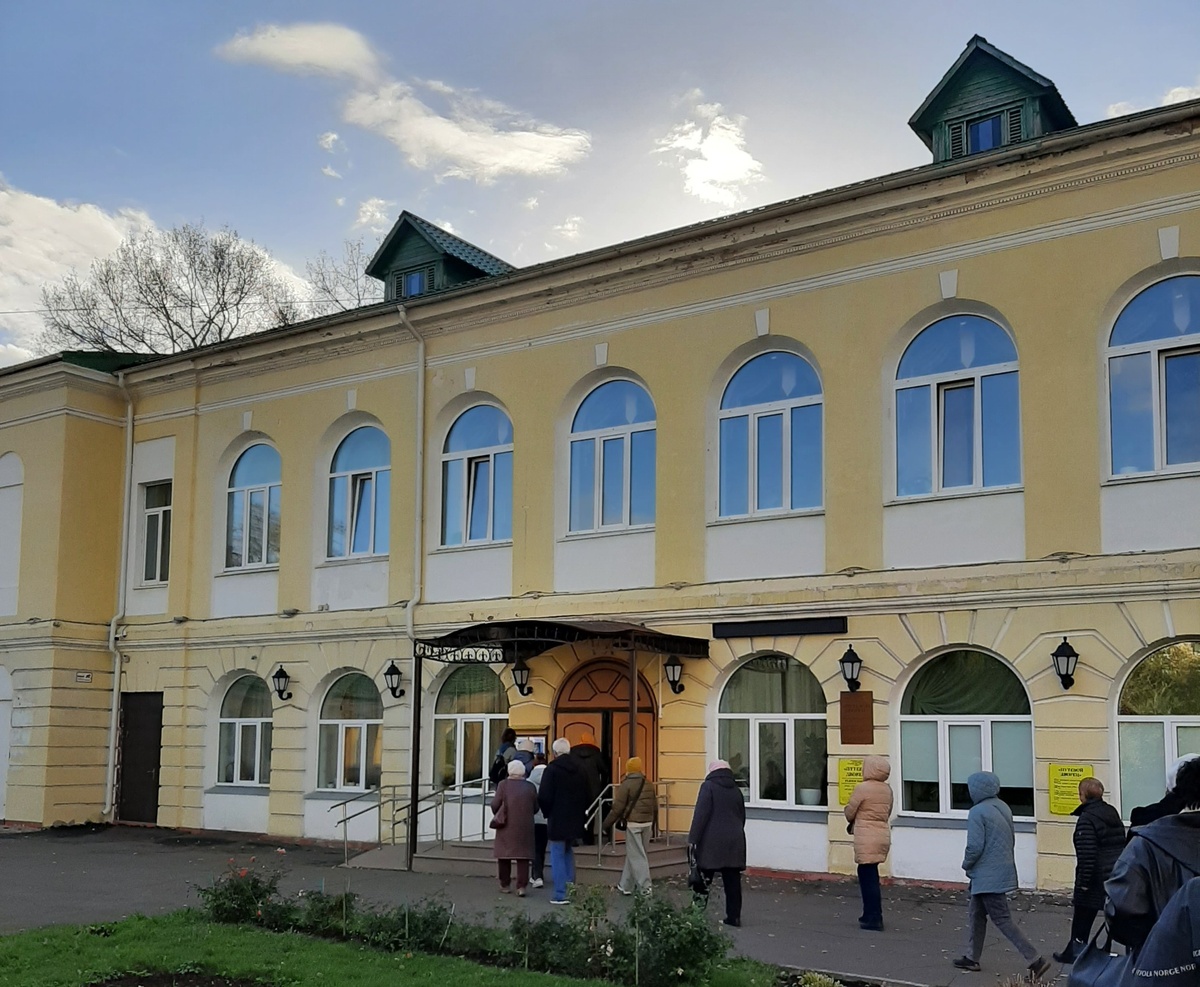 фото Путевой дворец