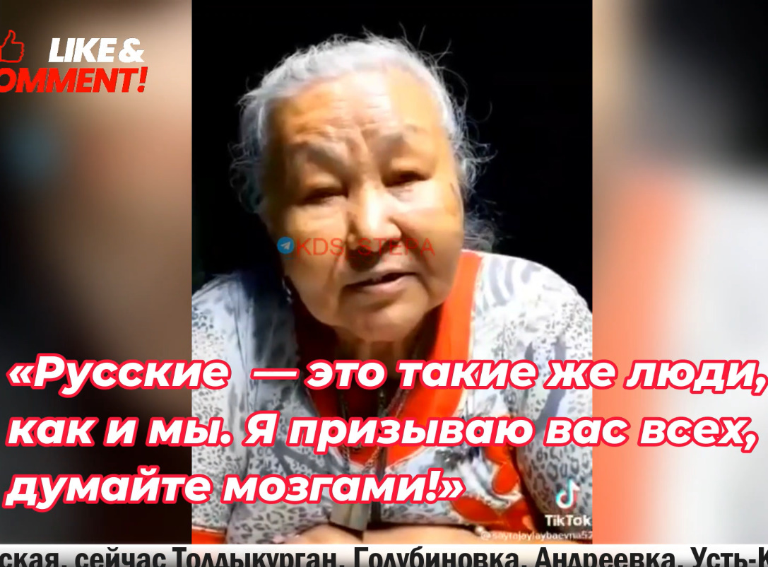 Автор: В. Панченко