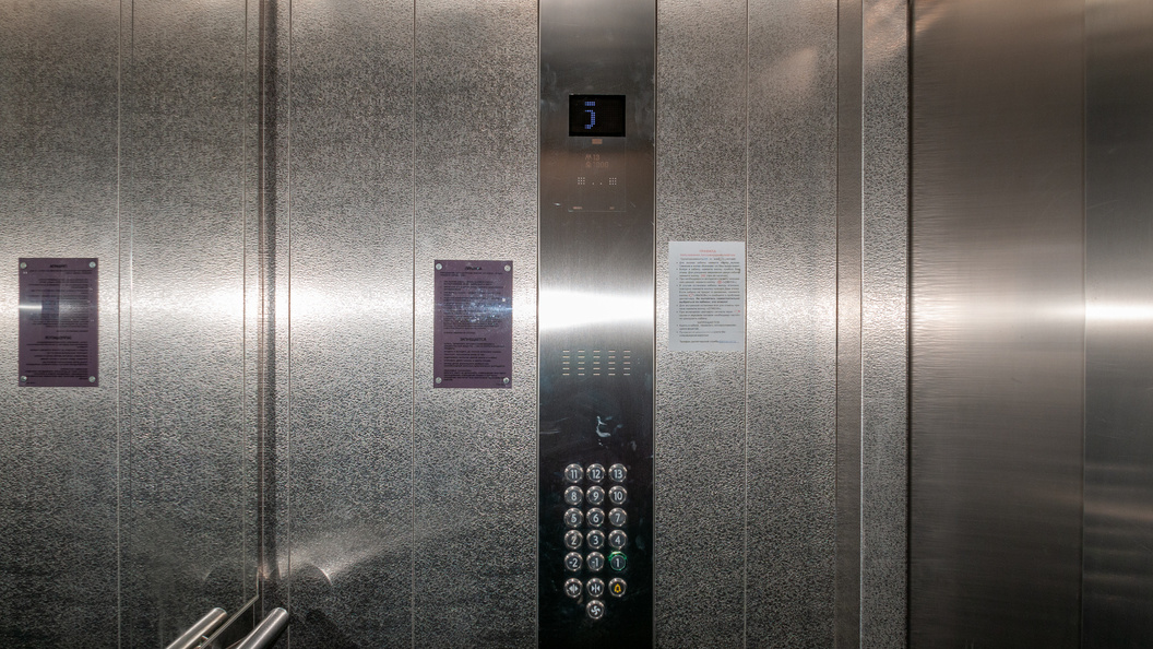    Svetlana Vozmilova/Globallookpress