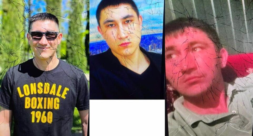     МВД по Краснодару / Telegram