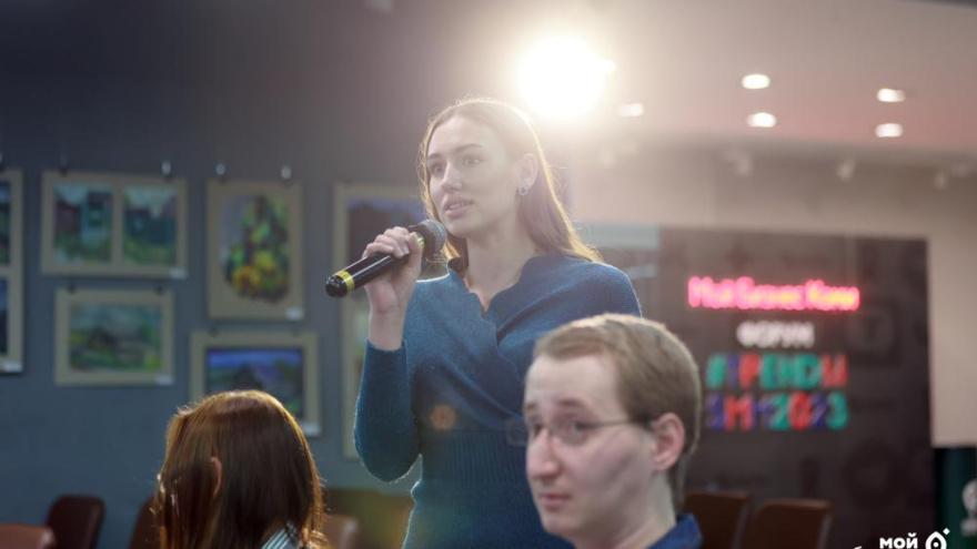 Фото Минэкономразвития Коми