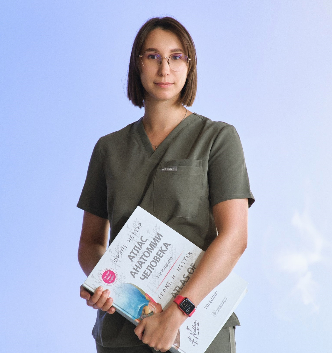 Бондаренко Анна Александровна детский хирург платформы Твой doc