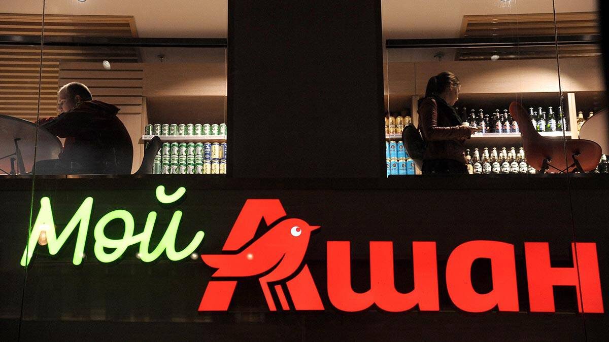    Фото: Сергей Ведяшкин / АГН Москва