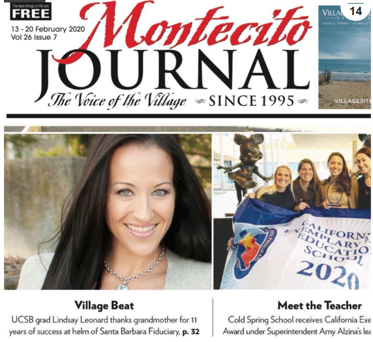 Рандомная обложка