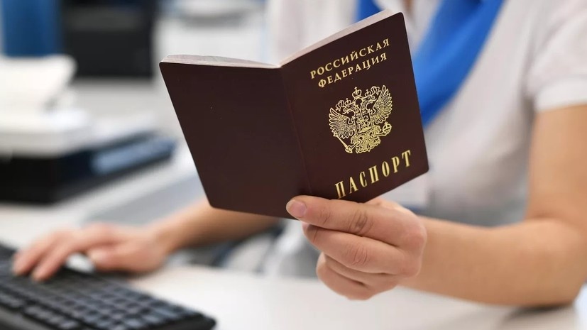   РИА Новости