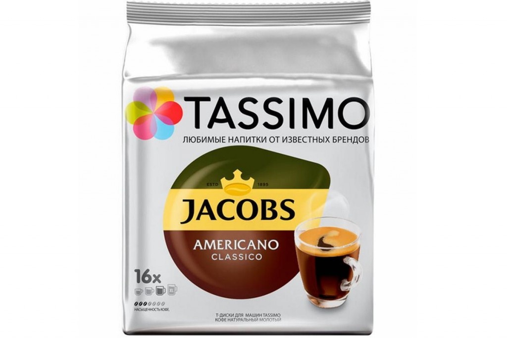 Tassimo Jacobs Americano Classico
