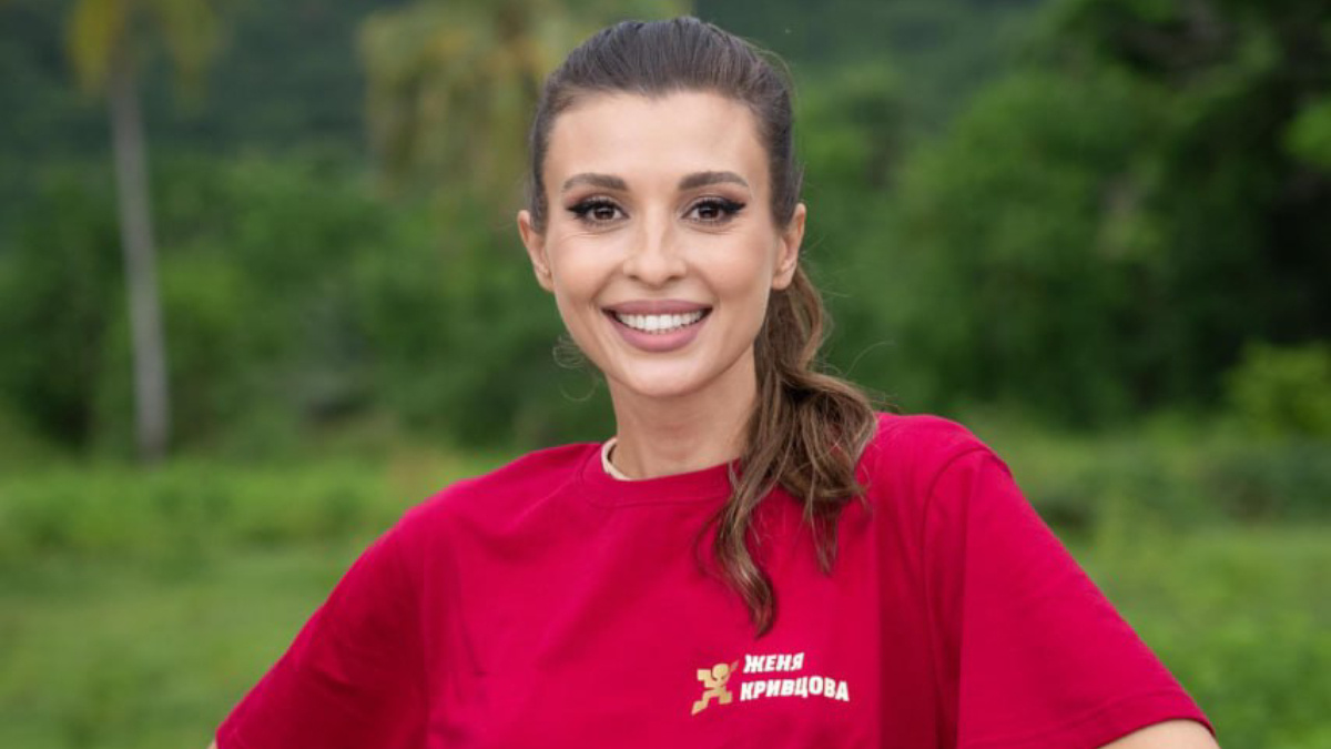 Евгения Кривцова. Фото: ТНТ